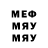 МЕТАДОН кристалл Mikiga Channel
