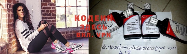 MDMA Premium VHQ Туринск