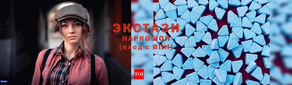 PSILOCYBIN Тутаев