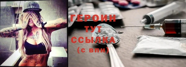 альфа пвп Тихорецк