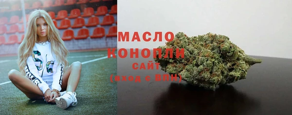 MDMA Premium VHQ Туринск