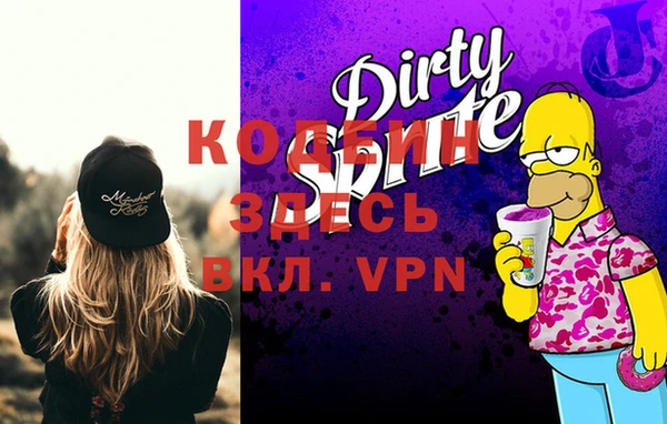 кокаин перу Тихвин