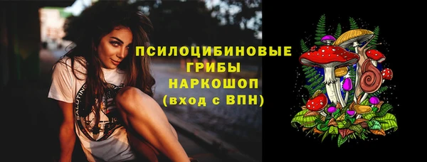 альфа пвп Тихорецк
