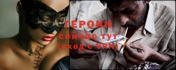 Альфа ПВП Тобольск