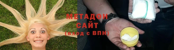 кокаин перу Тихвин
