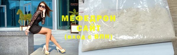 MDMA Premium VHQ Туринск