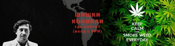 альфа пвп Тихорецк