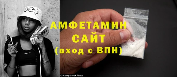 MDMA Premium VHQ Туринск