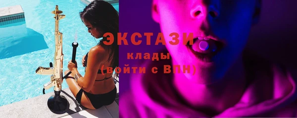 альфа пвп Тихорецк