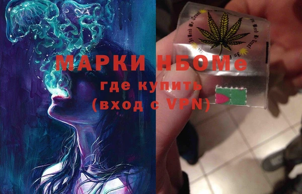 кокаин перу Тихвин