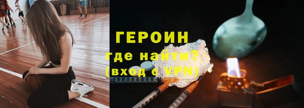 Альфа ПВП Тобольск