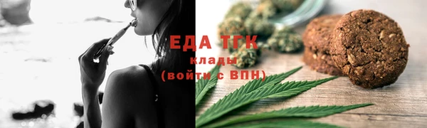 MDMA Premium VHQ Туринск