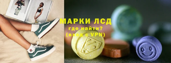 кокаин перу Тихвин