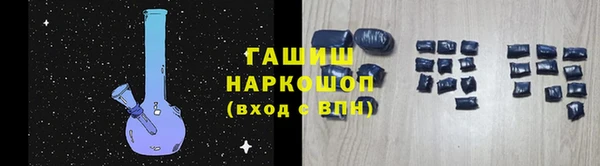 Альфа ПВП Тобольск