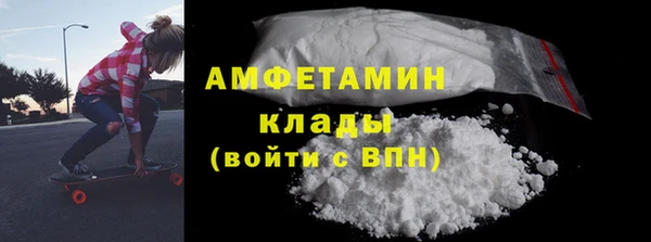 кокаин перу Тихвин