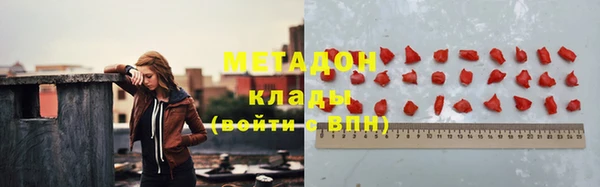Альфа ПВП Тобольск