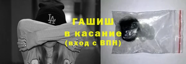 альфа пвп Тихорецк