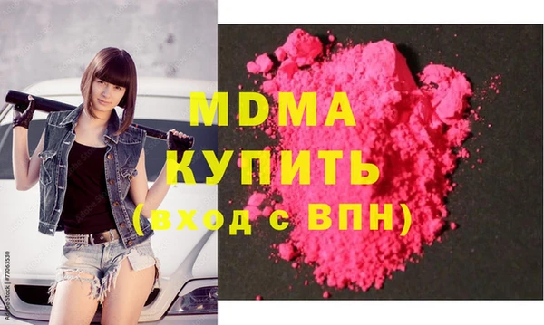 PSILOCYBIN Тутаев