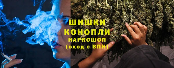 кокаин перу Тихвин