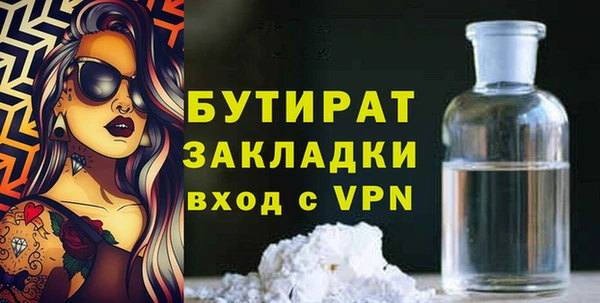 кокаин перу Тихвин