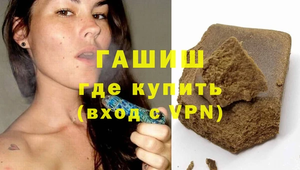 альфа пвп Тихорецк