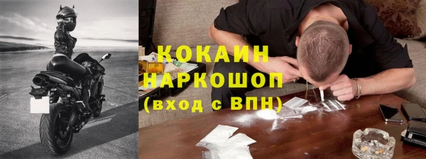 Альфа ПВП Тобольск