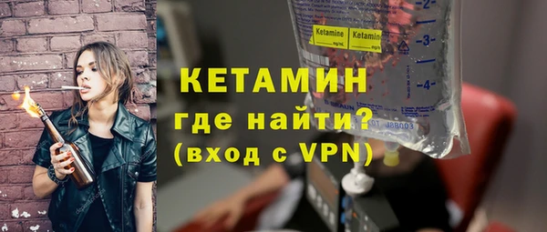 Альфа ПВП Тобольск