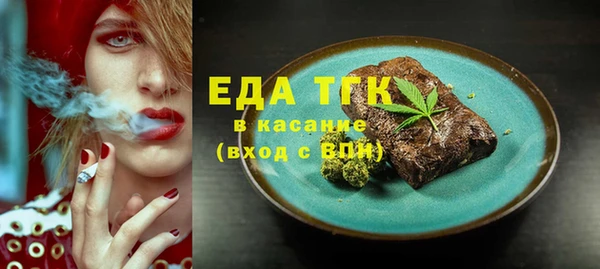 кокаин перу Тихвин