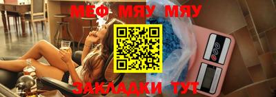 мдпв Апшеронск