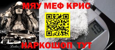 скорость mdpv Малгобек