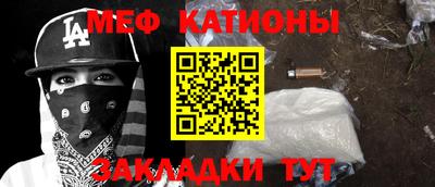 мдпв Апшеронск