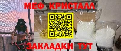 Альфа ПВП Можга