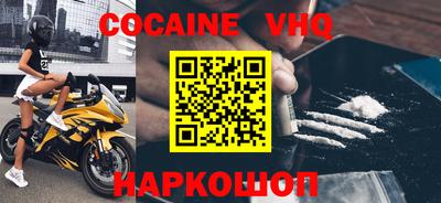 МДПВ Апрелевка