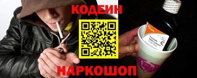 мдпв Апшеронск