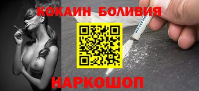 марки nbome Аргун