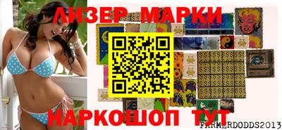 МДПВ Апрелевка