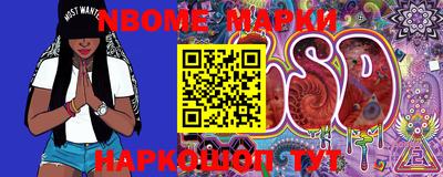 мефедрон Малоярославец