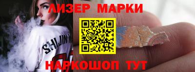 мдпв Апшеронск