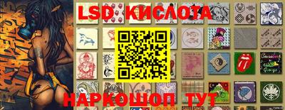 марки nbome Аргун