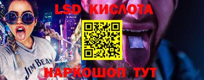мефедрон Малоярославец