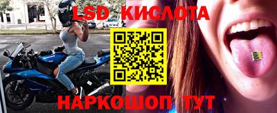 скорость mdpv Малгобек