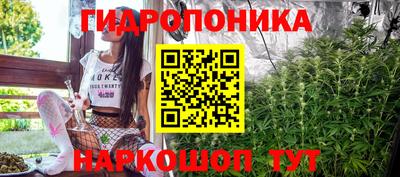 мдпв Апшеронск