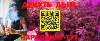 марки nbome Аргун