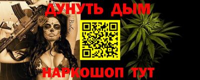 скорость mdpv Малгобек