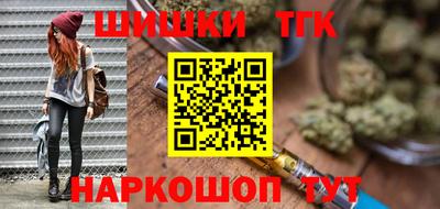 мдпв Апшеронск