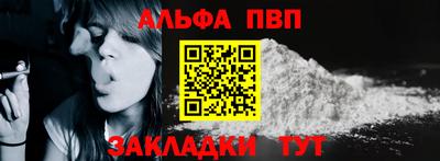скорость mdpv Малгобек