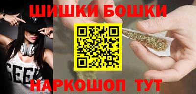 скорость mdpv Малгобек