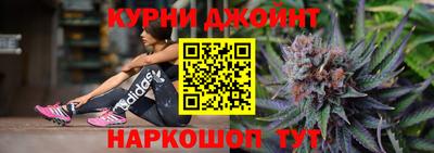 скорость mdpv Малгобек