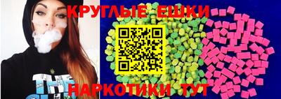 марки nbome Мариинск