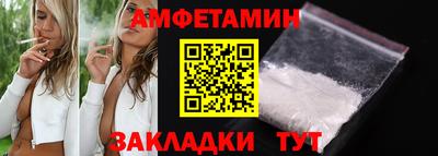 марки nbome Аргун